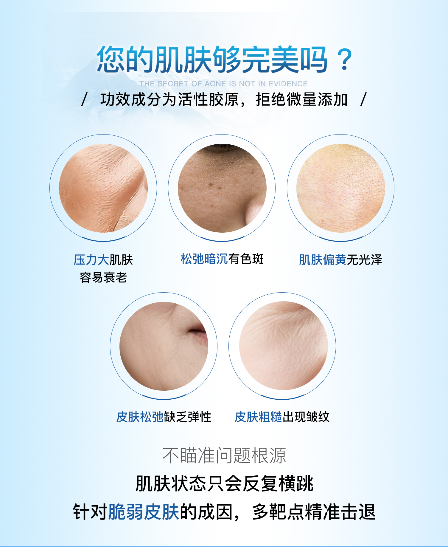 特护乳_01.jpg