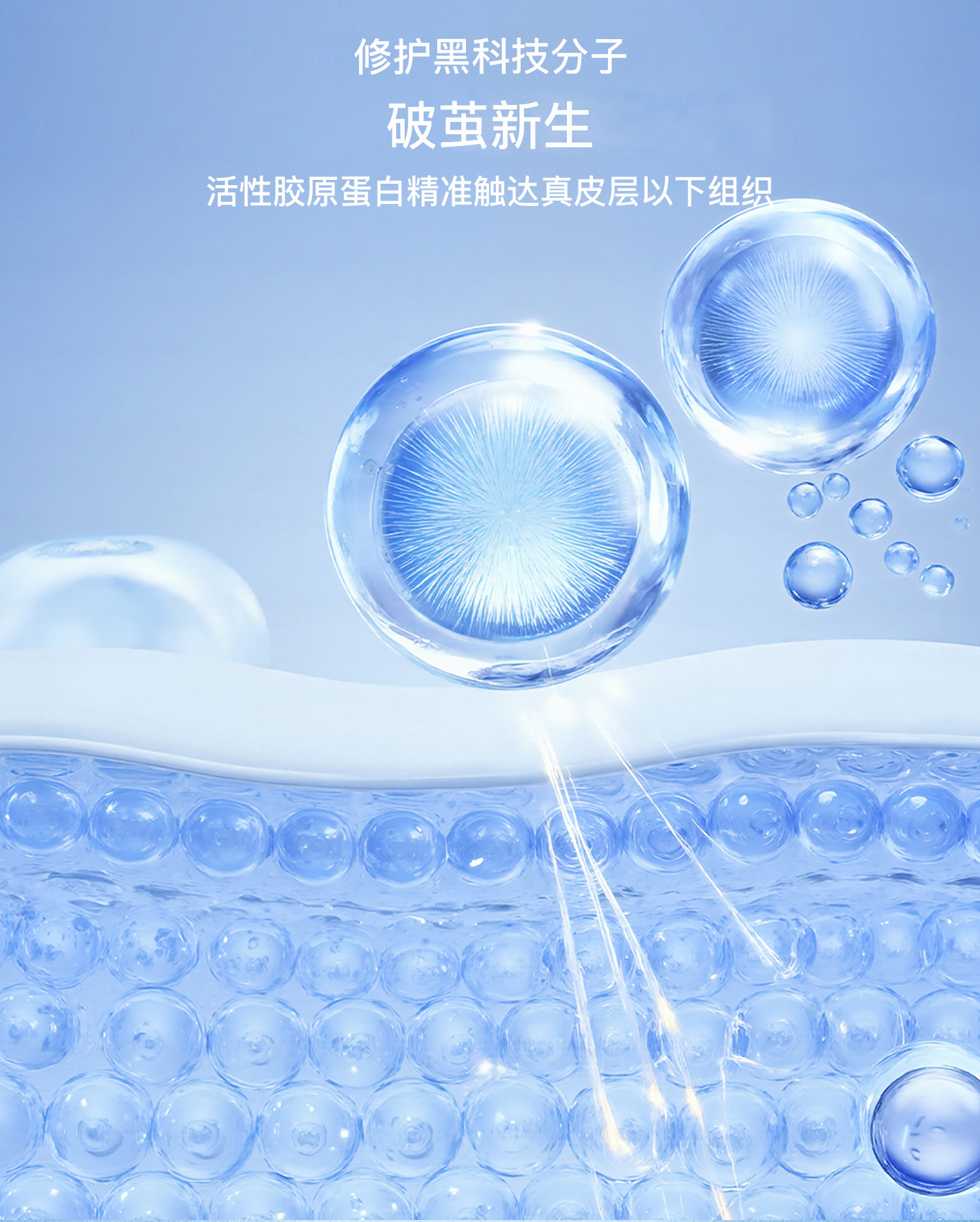 特护乳_04.jpg
